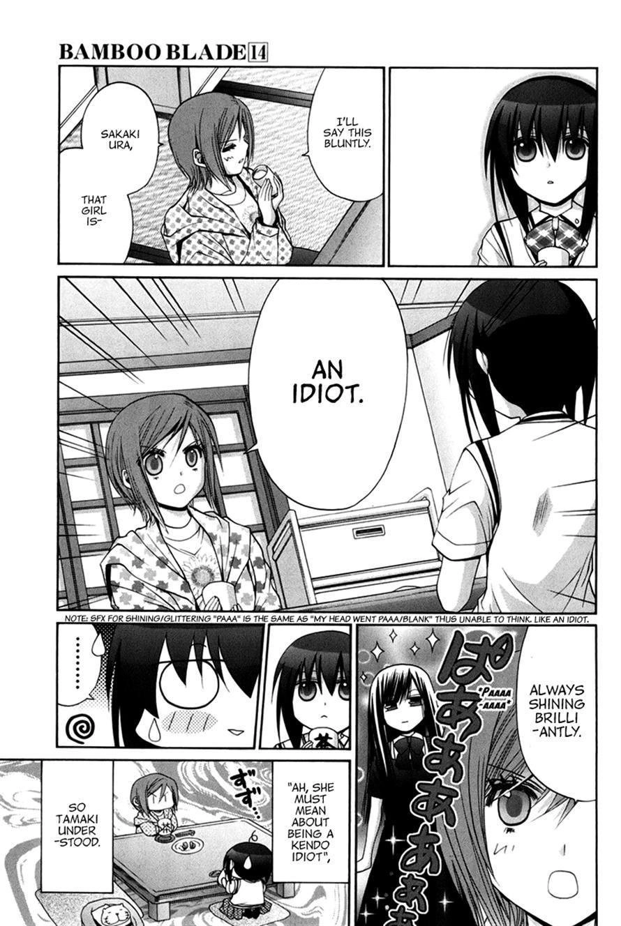 Bamboo Blade Chapter 109 page 85 - 