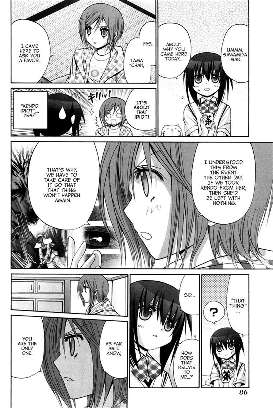 Bamboo Blade Chapter 109 page 86 - 