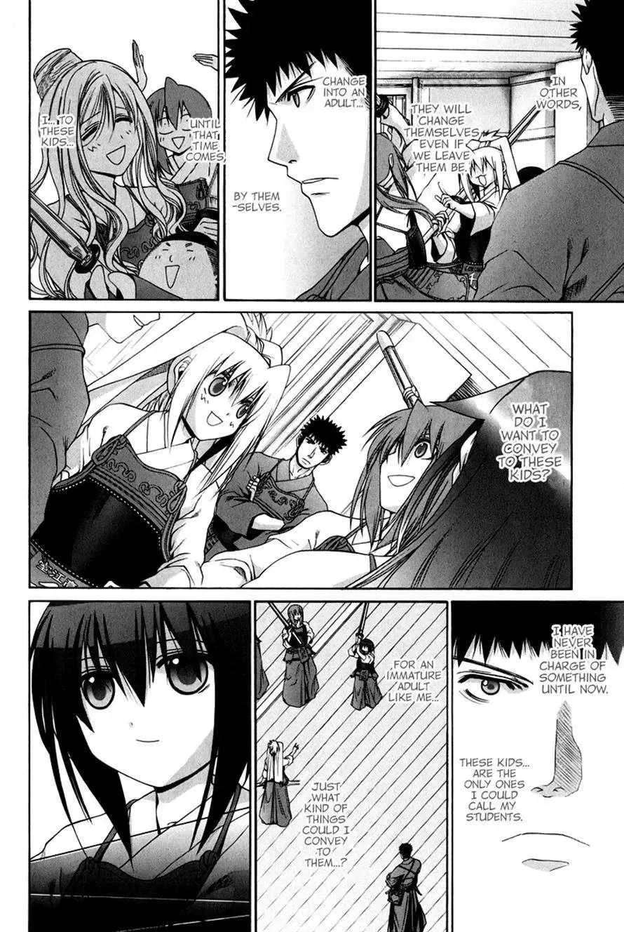 Bamboo Blade Chapter 109 page 10 - 