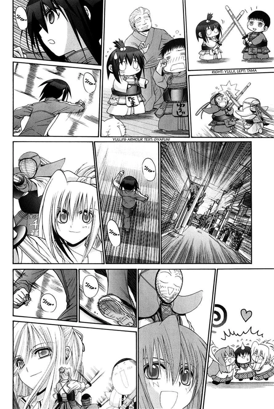 Bamboo Blade Chapter 109 page 96 - 