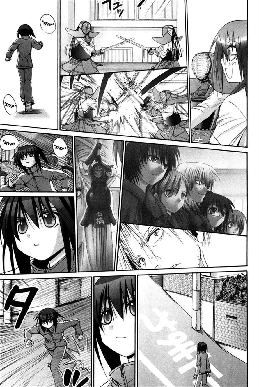 Bamboo Blade Chapter 109 page 97 - 