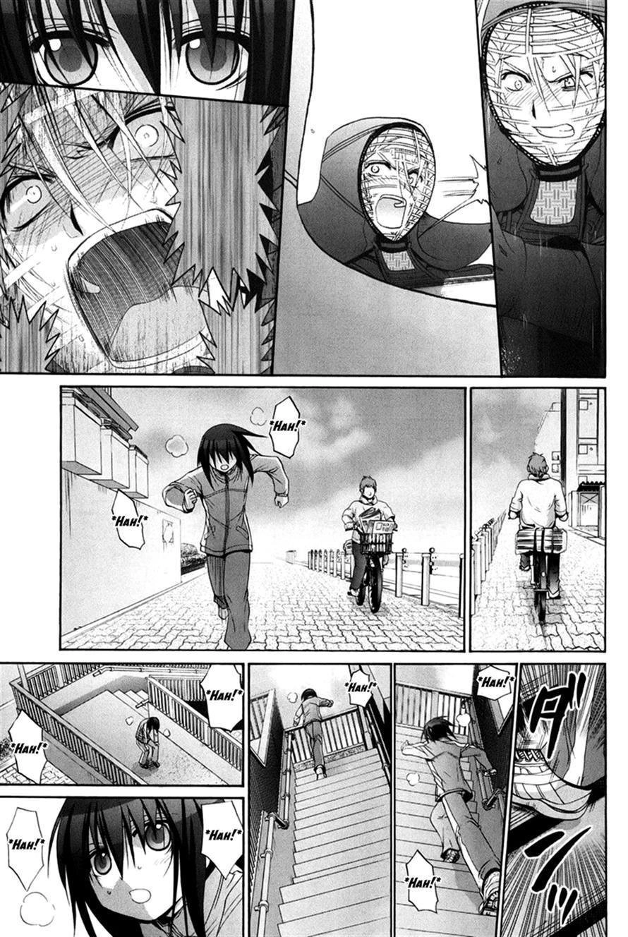 Bamboo Blade Chapter 109 page 99 - 