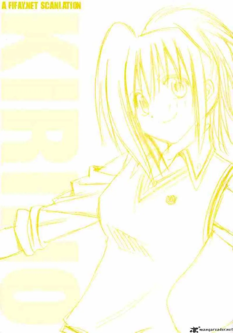 Bamboo Blade Chapter 11 page 1 - 
