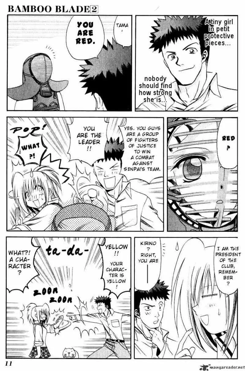 Bamboo Blade Chapter 11 page 12 - 
