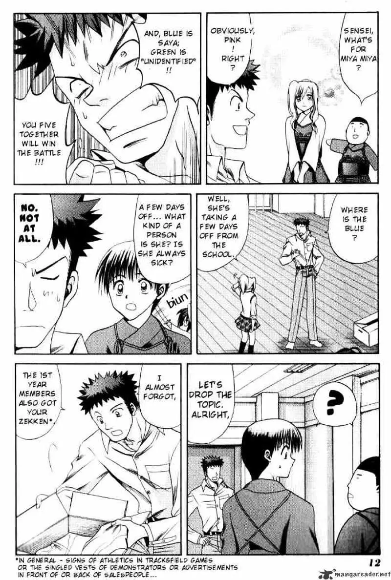 Bamboo Blade Chapter 11 page 13 - 