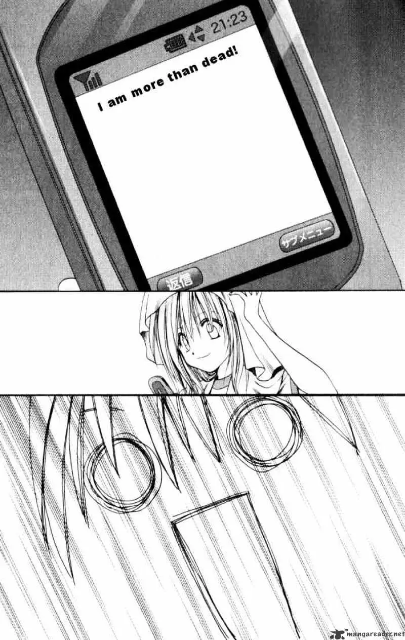Bamboo Blade Chapter 11 page 17 - 