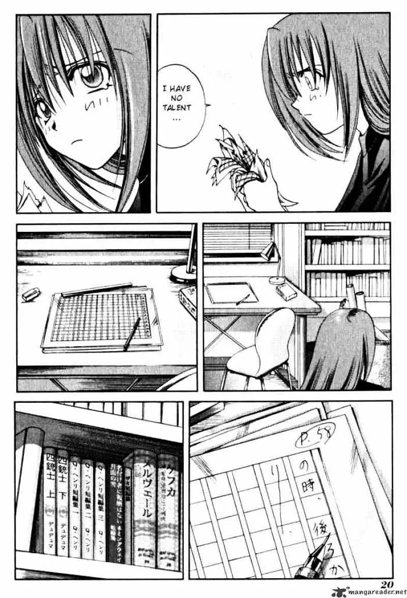 Bamboo Blade Chapter 11 page 21 - 