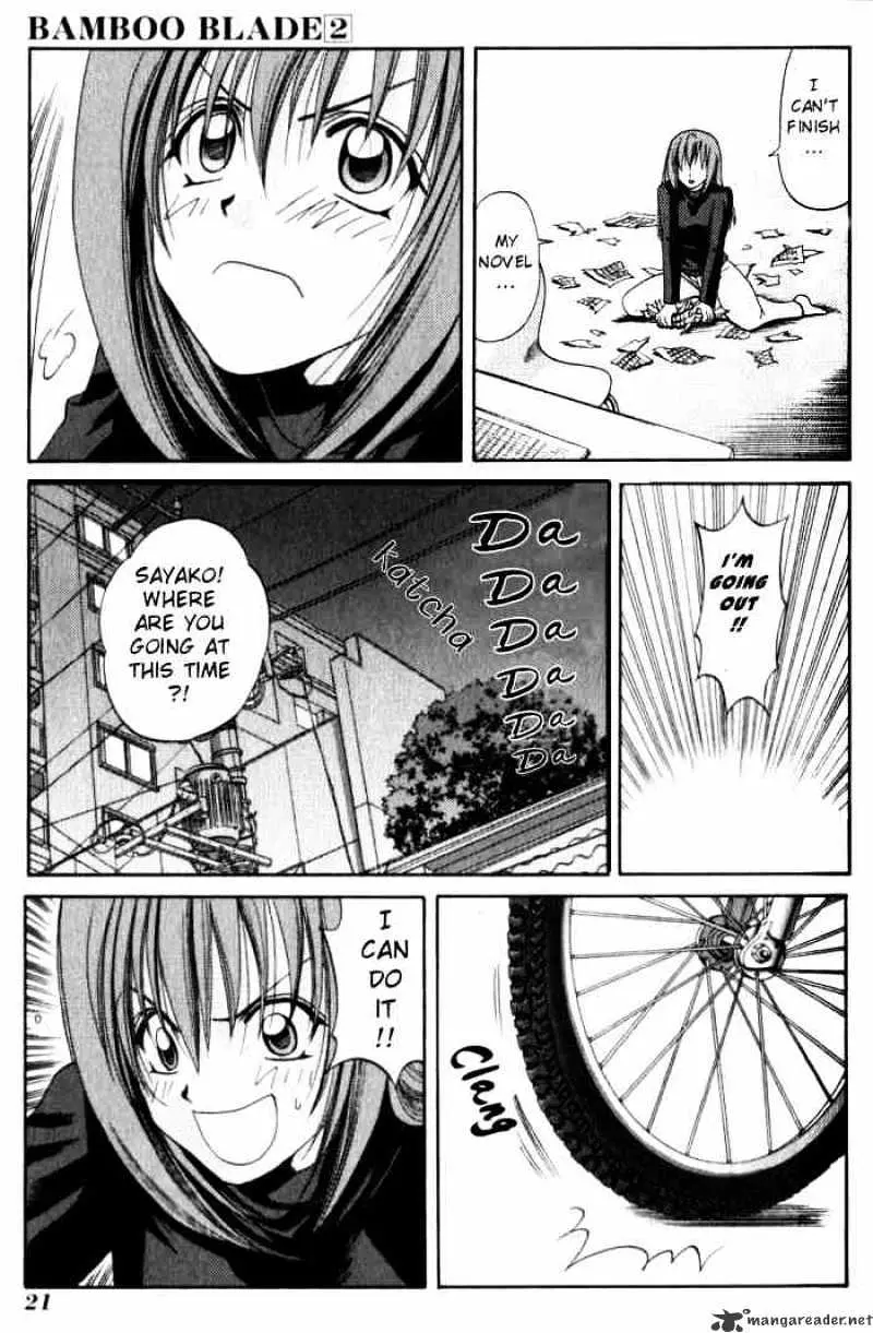 Bamboo Blade Chapter 11 page 22 - 