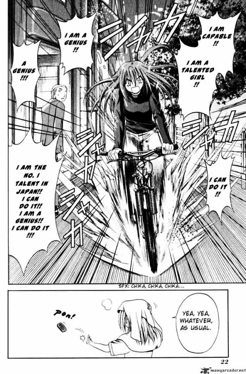 Bamboo Blade Chapter 11 page 23 - 