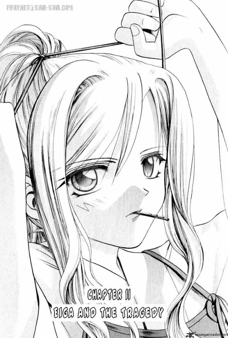 Bamboo Blade Chapter 11 page 4 - 