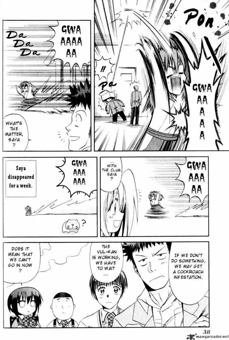 Bamboo Blade Chapter 12 page 14 - 