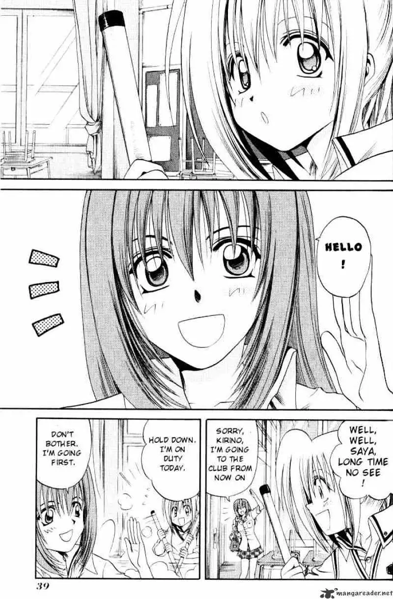 Bamboo Blade Chapter 12 page 15 - 
