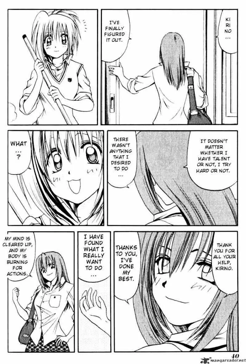 Bamboo Blade Chapter 12 page 16 - 