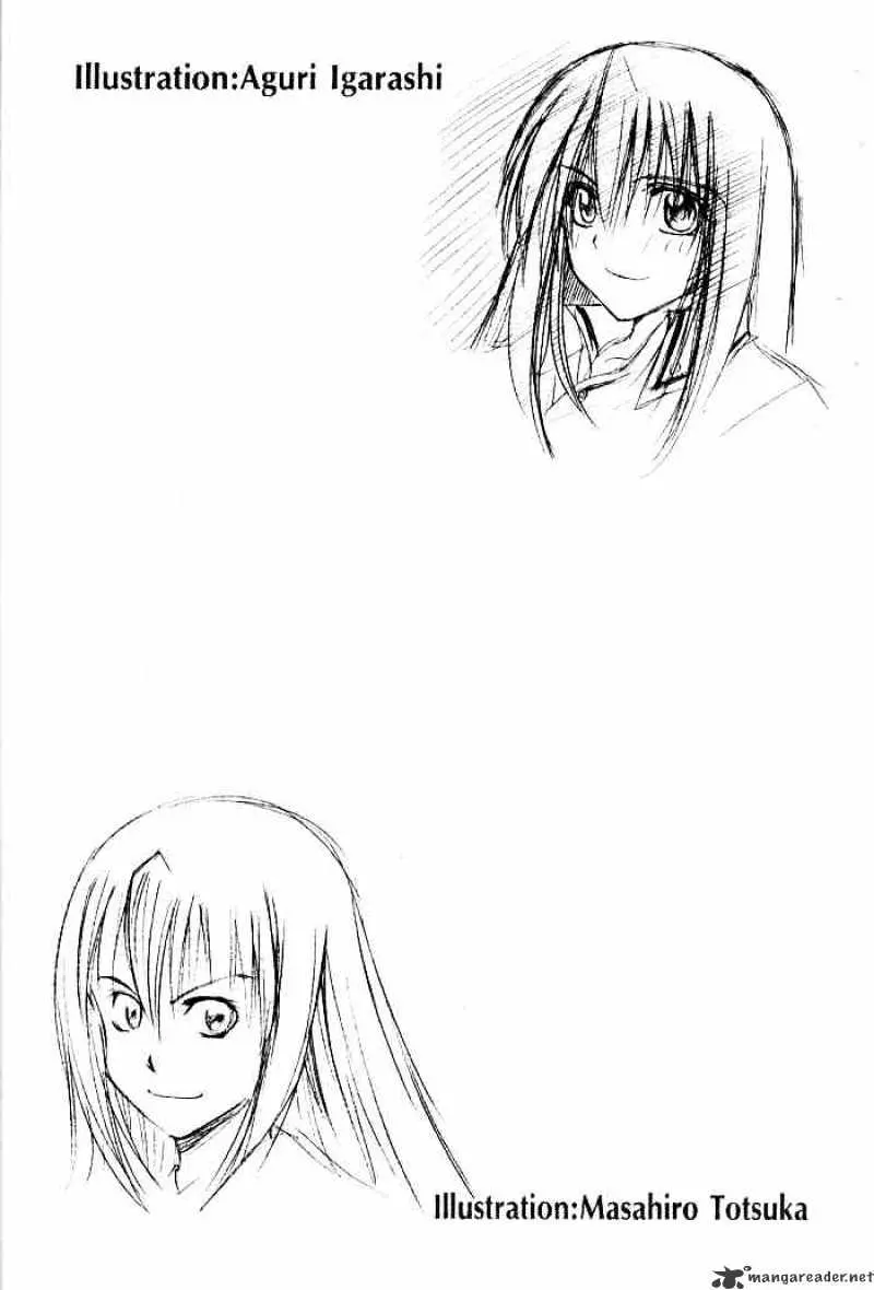 Bamboo Blade Chapter 12 page 22 - 