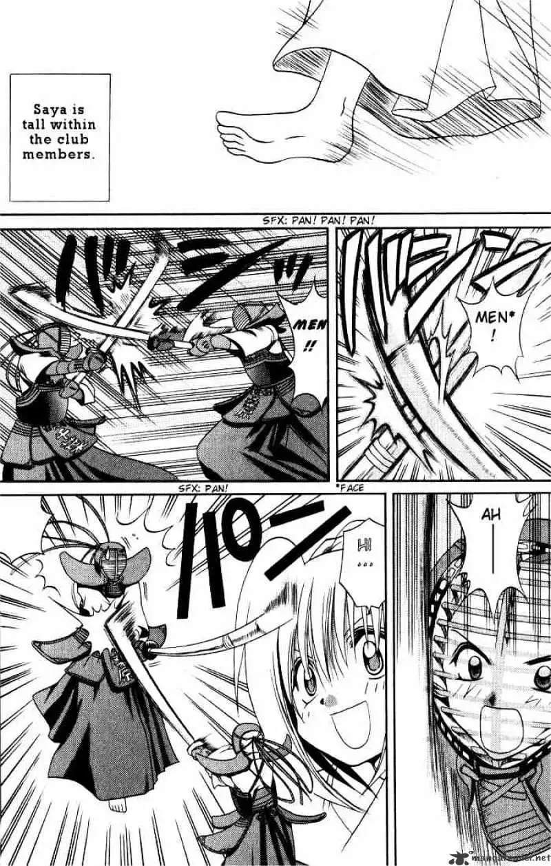 Bamboo Blade Chapter 12 page 4 - 