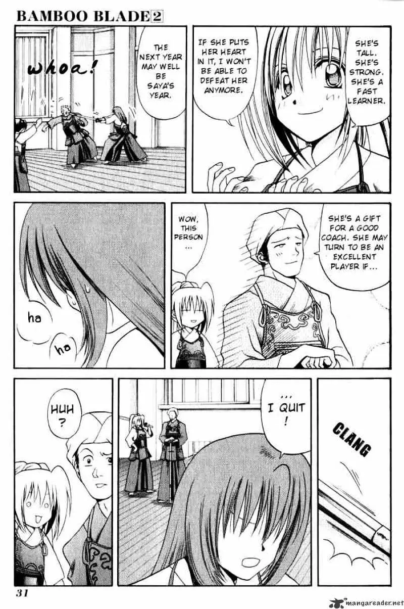 Bamboo Blade Chapter 12 page 7 - 