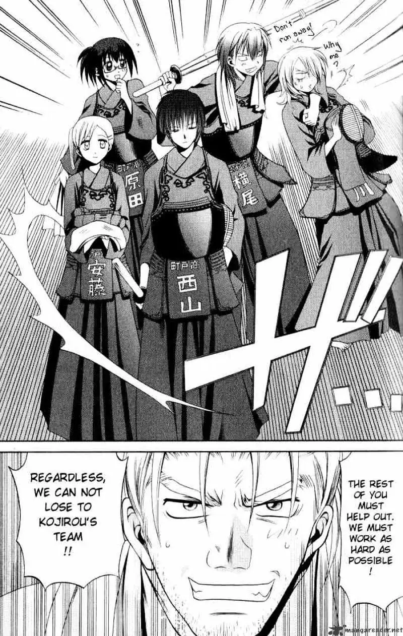 Bamboo Blade Chapter 13 page 15 - 