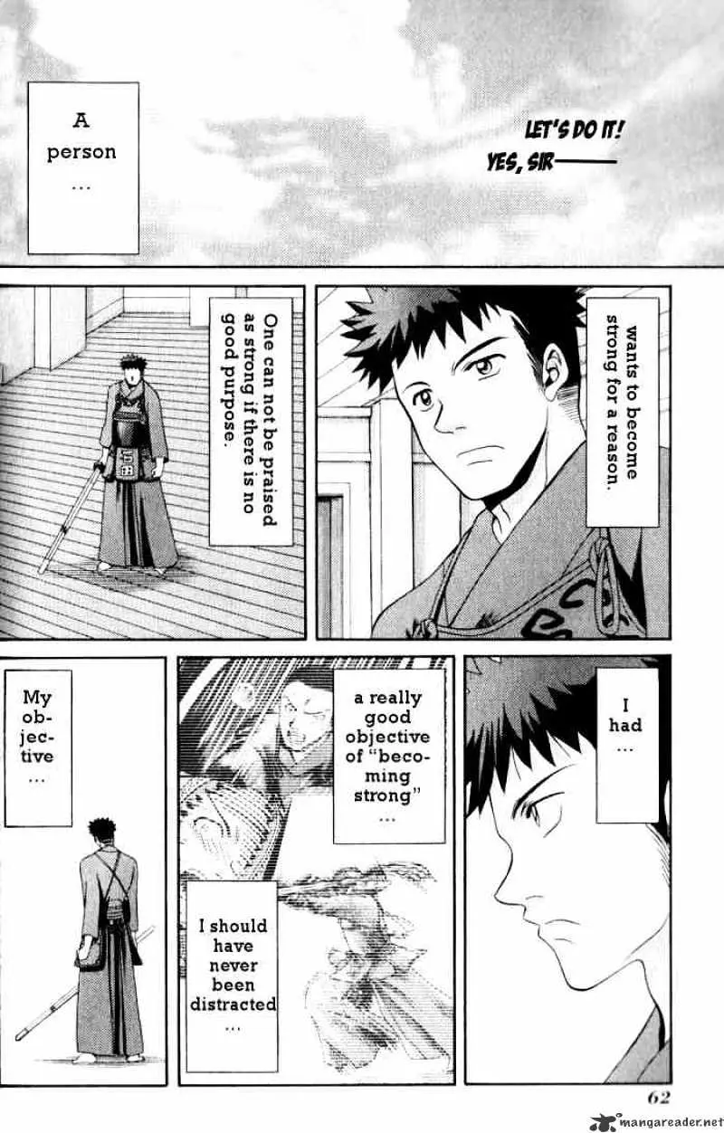 Bamboo Blade Chapter 13 page 16 - 