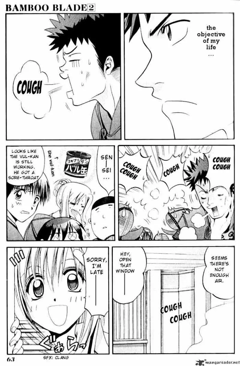 Bamboo Blade Chapter 13 page 17 - 