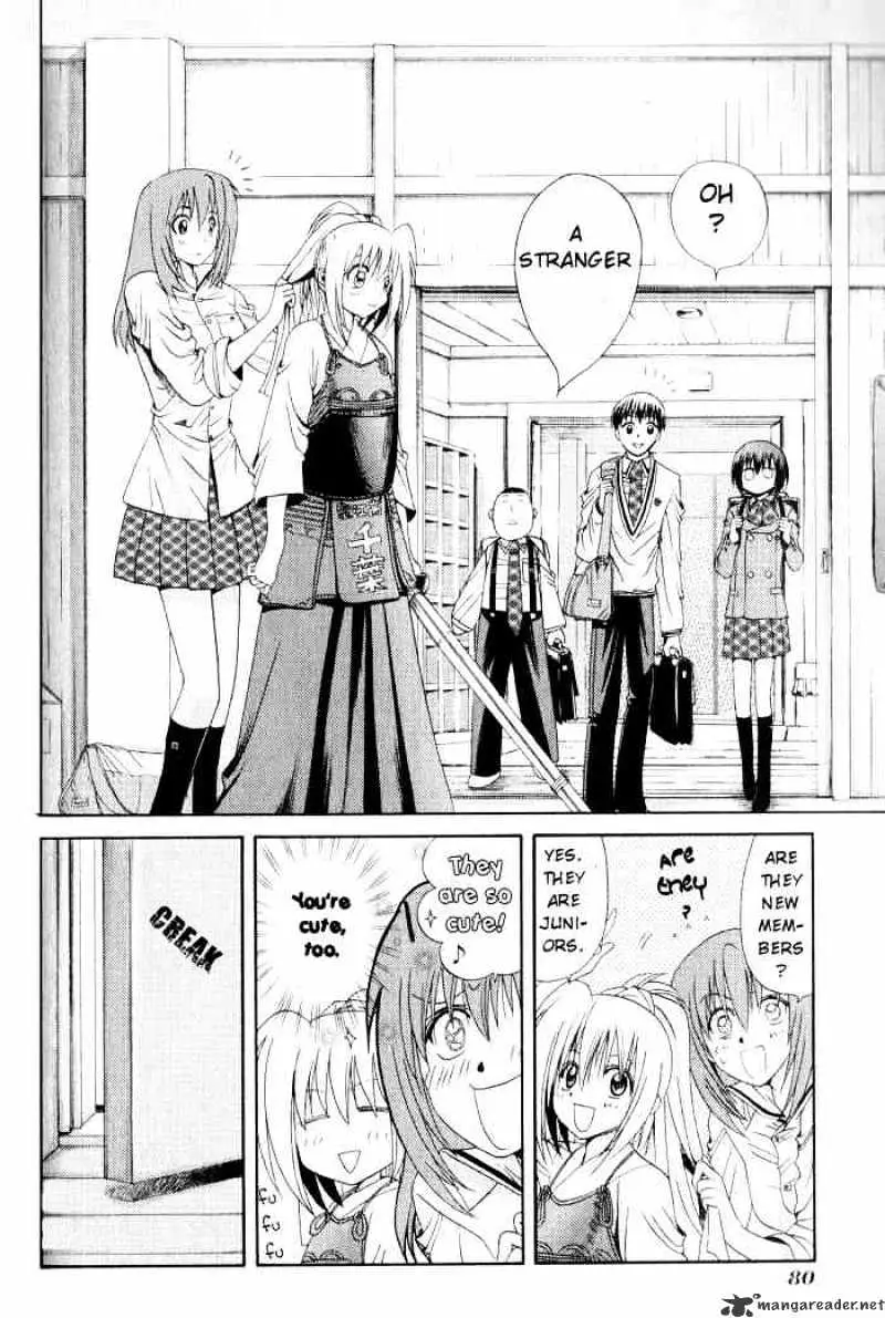 Bamboo Blade Chapter 14 page 12 - 