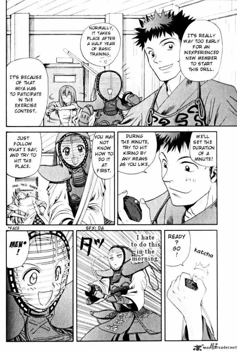 Bamboo Blade Chapter 14 page 14 - 