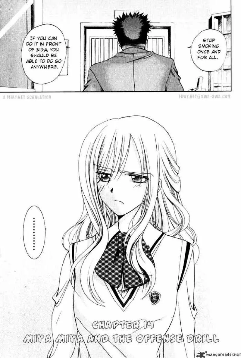 Bamboo Blade Chapter 14 page 3 - 