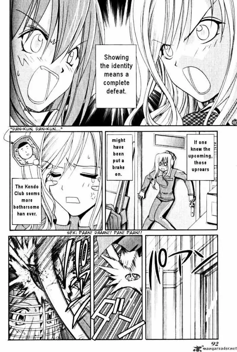 Bamboo Blade Chapter 15 page 2 - 