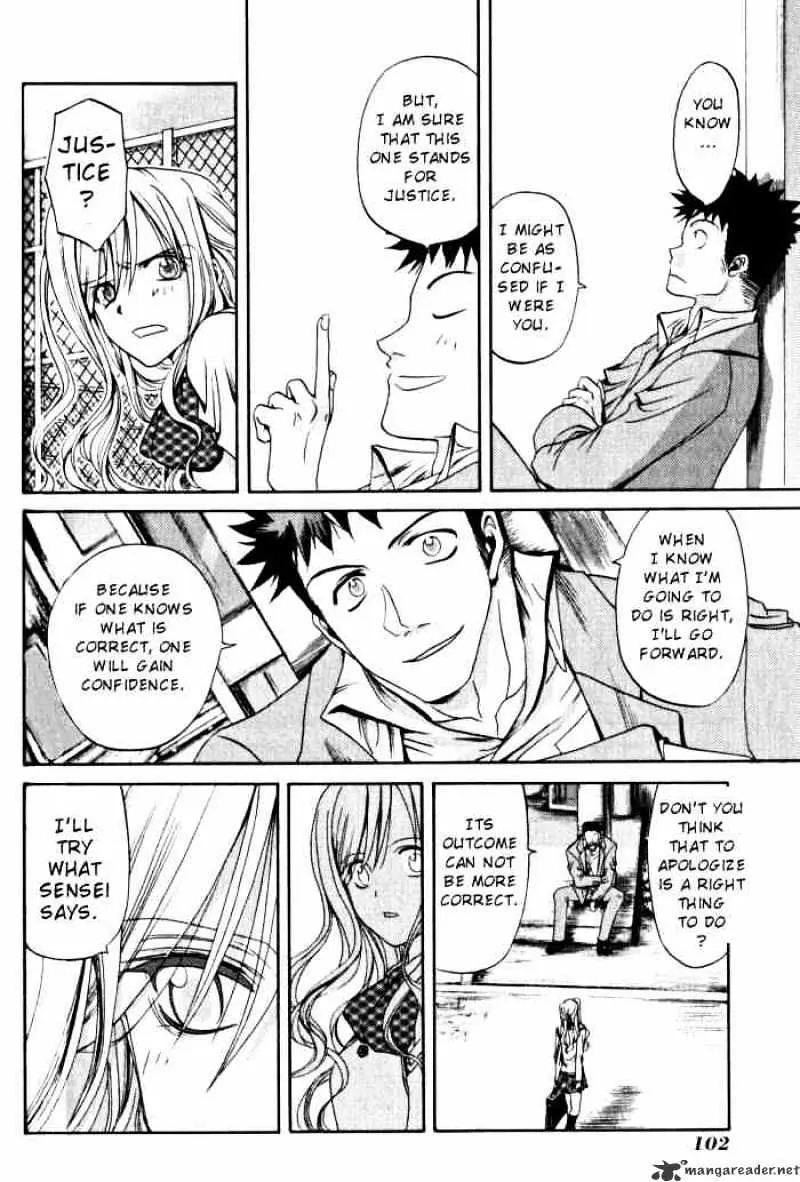 Bamboo Blade Chapter 15 page 12 - 