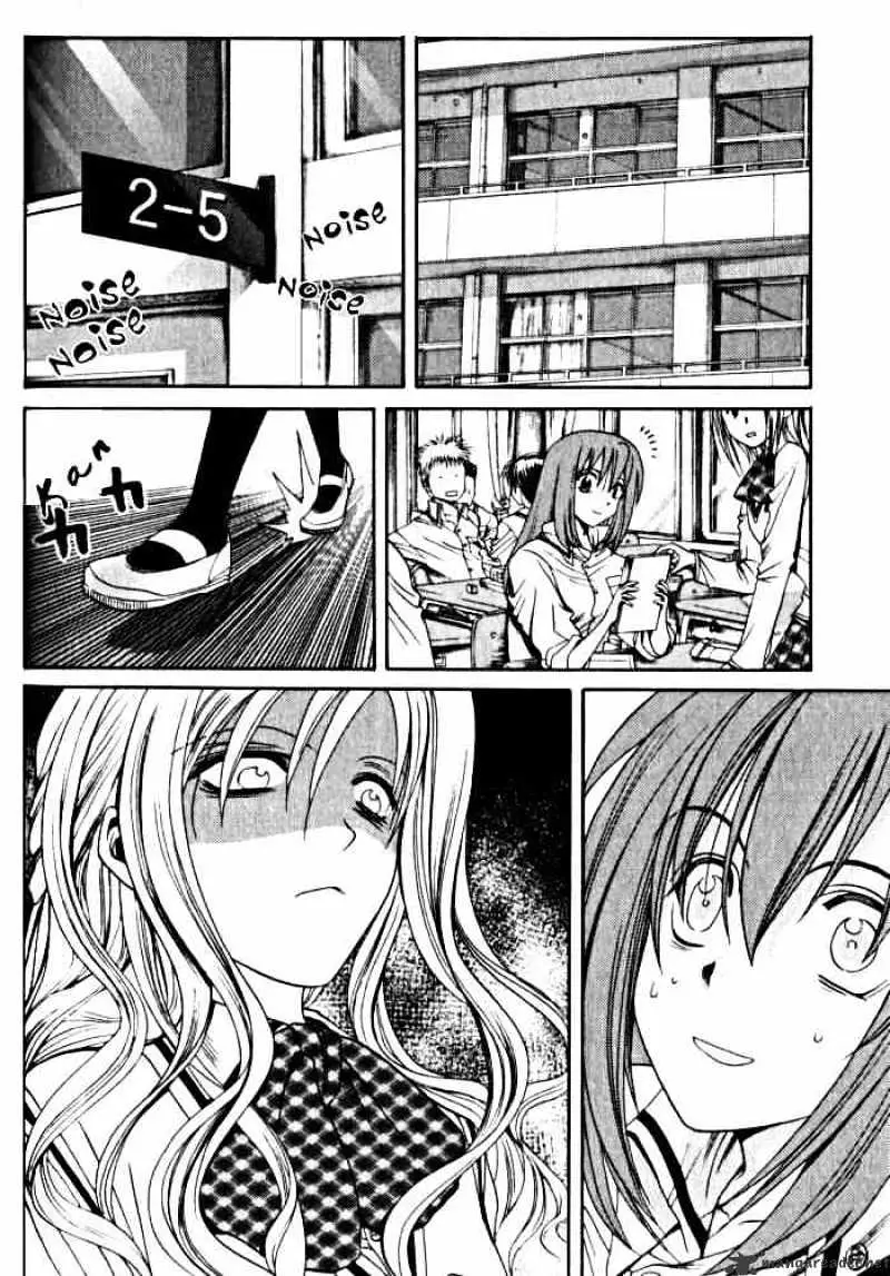 Bamboo Blade Chapter 15 page 14 - 