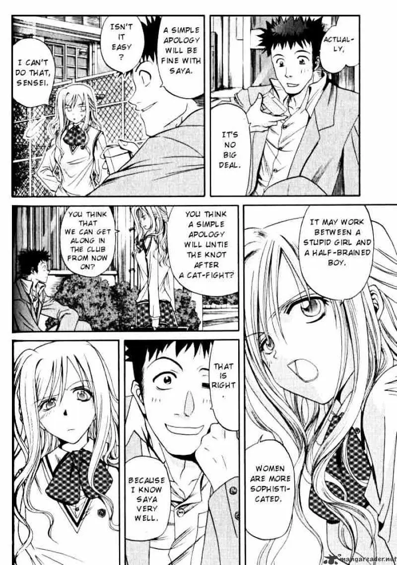Bamboo Blade Chapter 15 page 10 - 