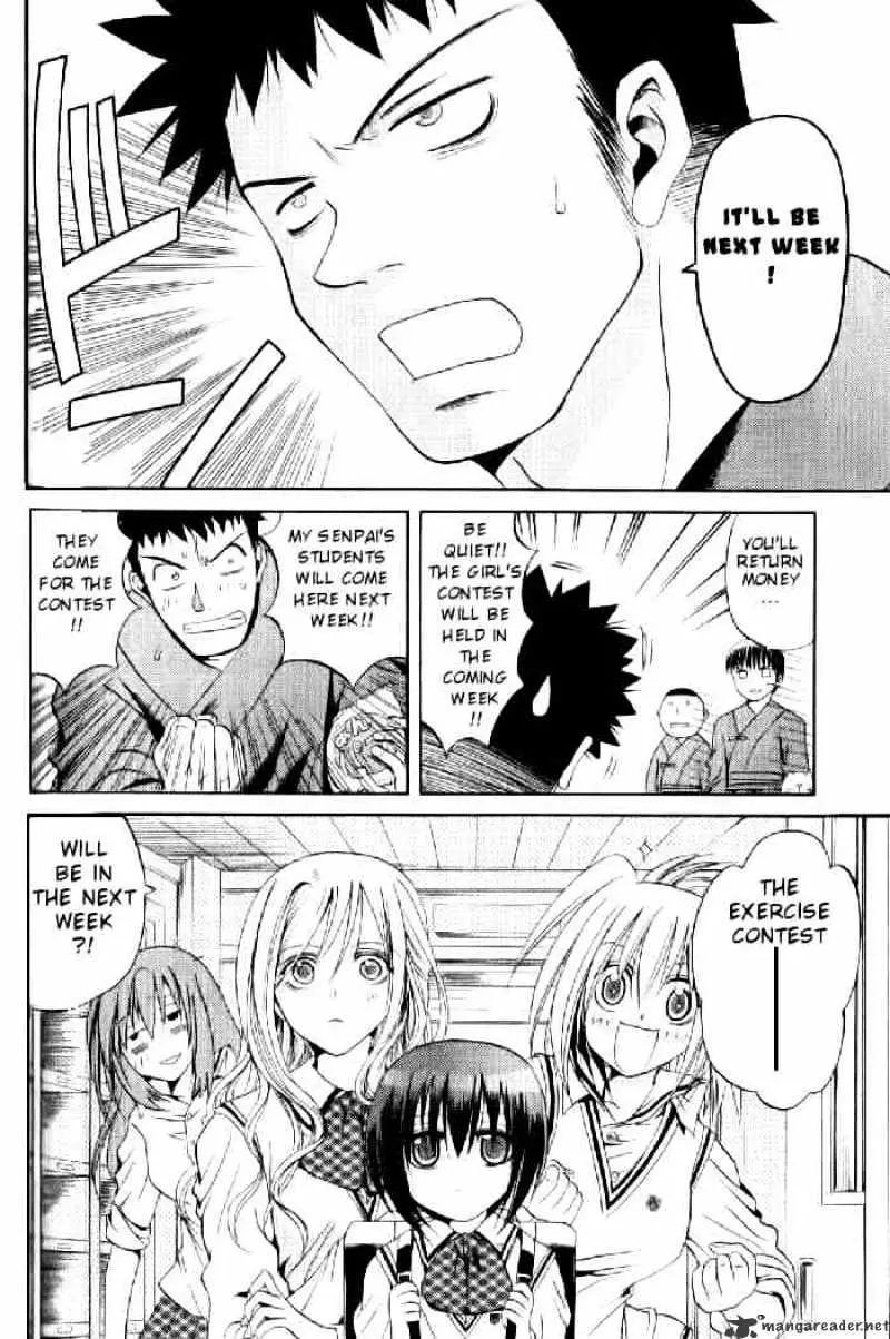 Bamboo Blade Chapter 16 page 12 - 