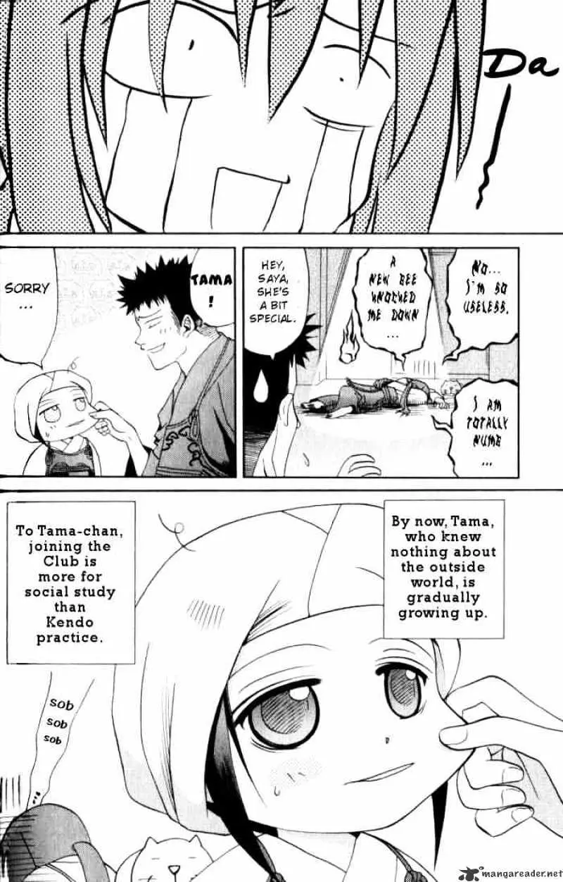 Bamboo Blade Chapter 16 page 18 - 