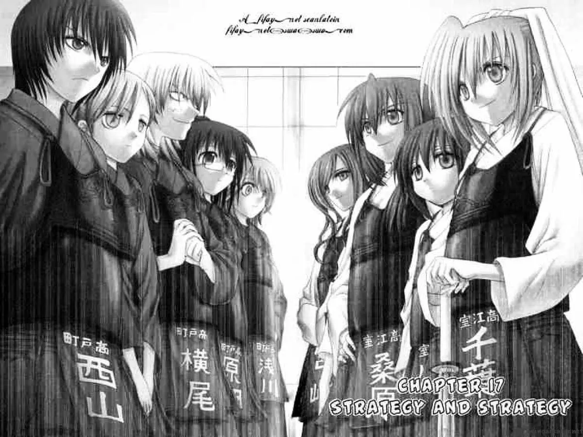 Bamboo Blade Chapter 17 page 2 - 