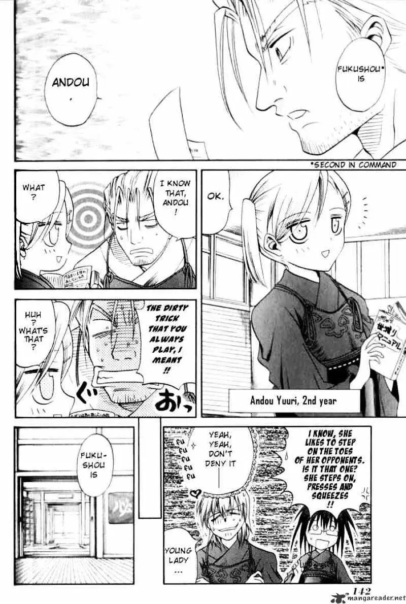 Bamboo Blade Chapter 17 page 11 - 