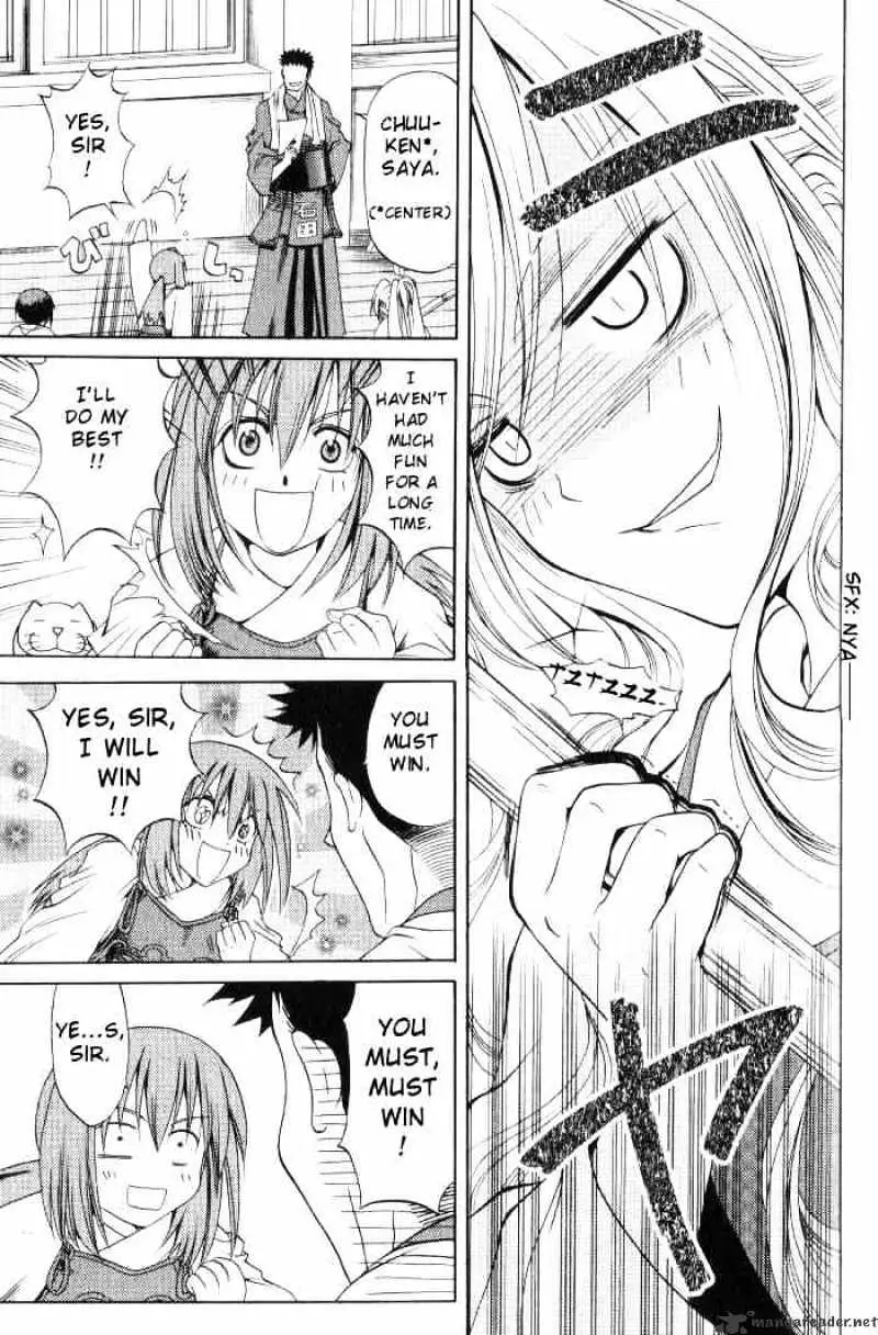 Bamboo Blade Chapter 17 page 8 - 