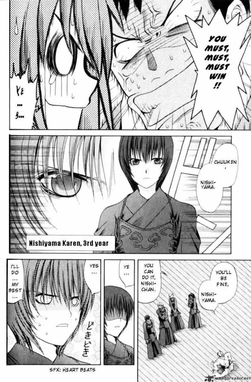 Bamboo Blade Chapter 17 page 9 - 