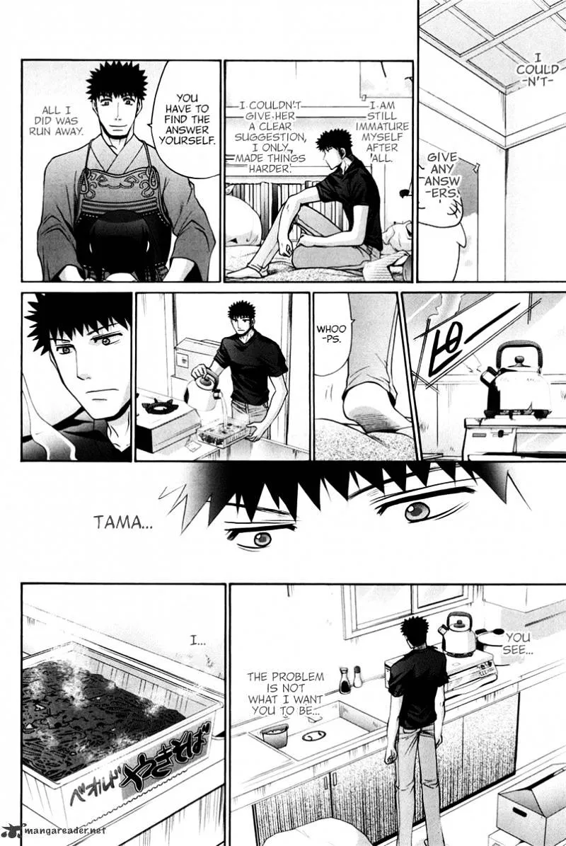 Bamboo Blade Chapter 18 page 105 - 