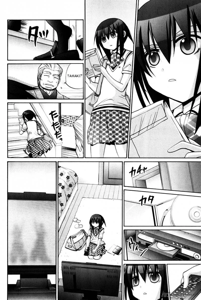 Bamboo Blade Chapter 18 page 107 - 