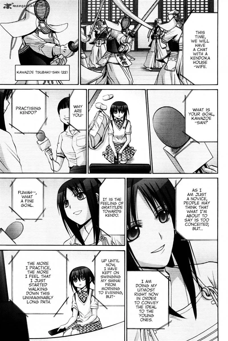 Bamboo Blade Chapter 18 page 110 - 