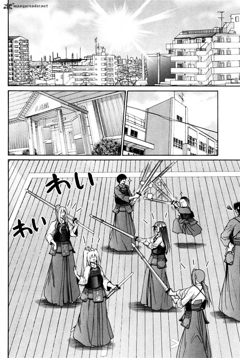 Bamboo Blade Chapter 18 page 117 - 