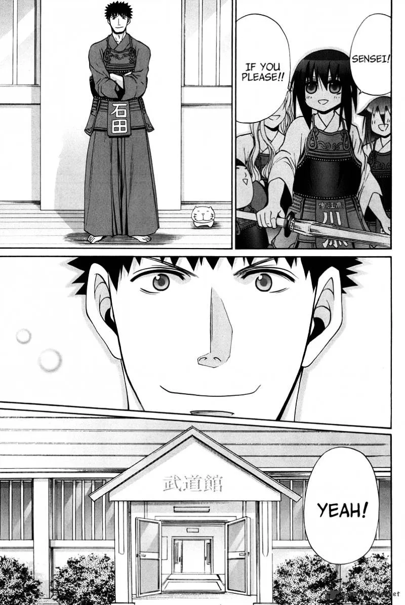 Bamboo Blade Chapter 18 page 131 - 