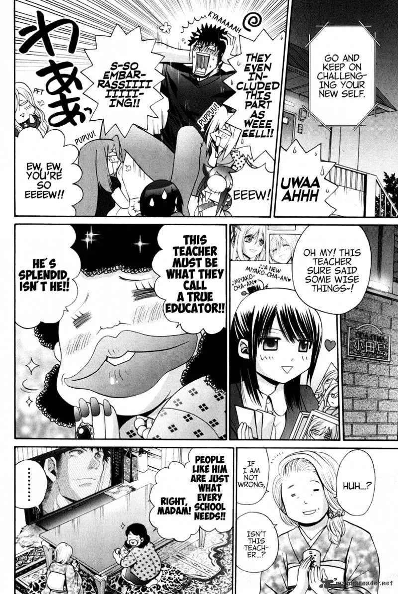 Bamboo Blade Chapter 18 page 136 - 