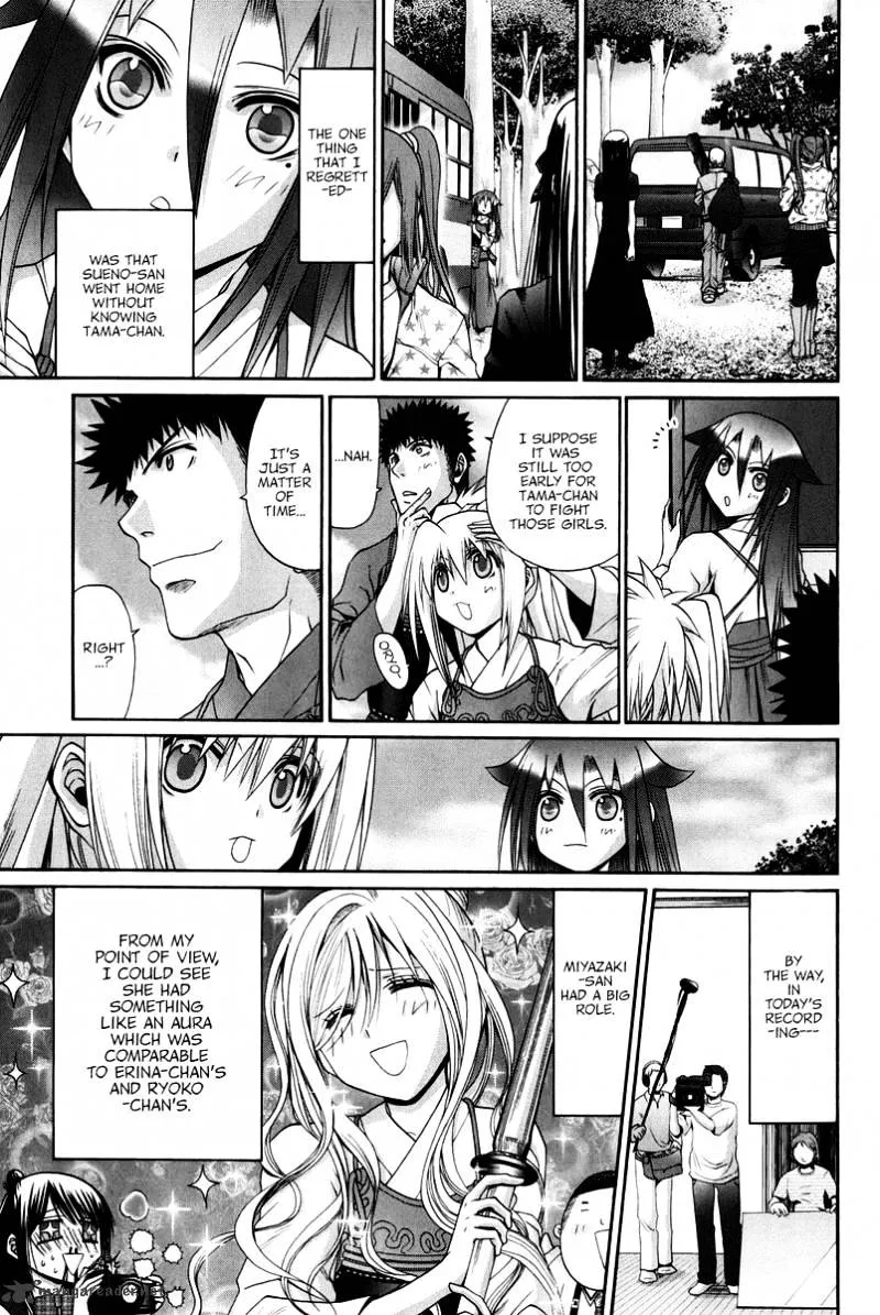 Bamboo Blade Chapter 18 page 15 - 