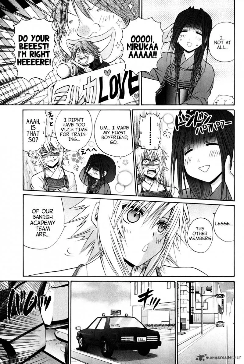 Bamboo Blade Chapter 18 page 150 - 