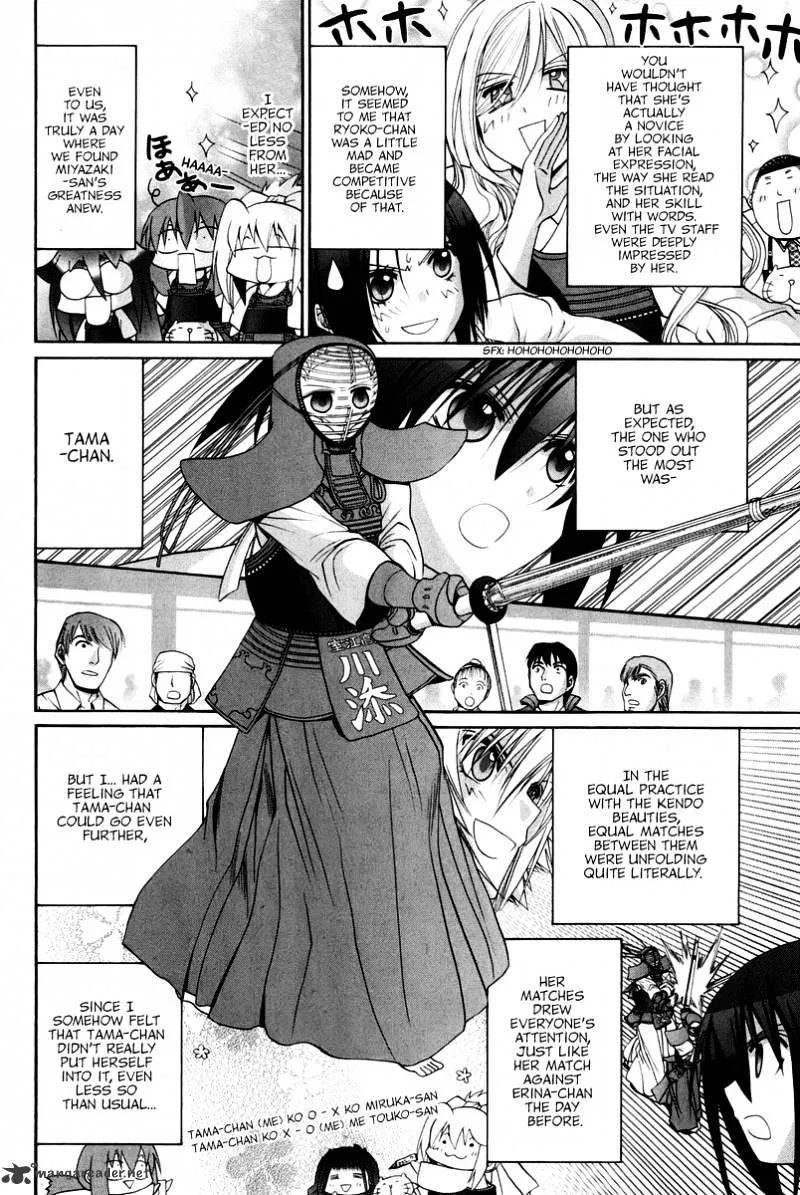 Bamboo Blade Chapter 18 page 16 - 