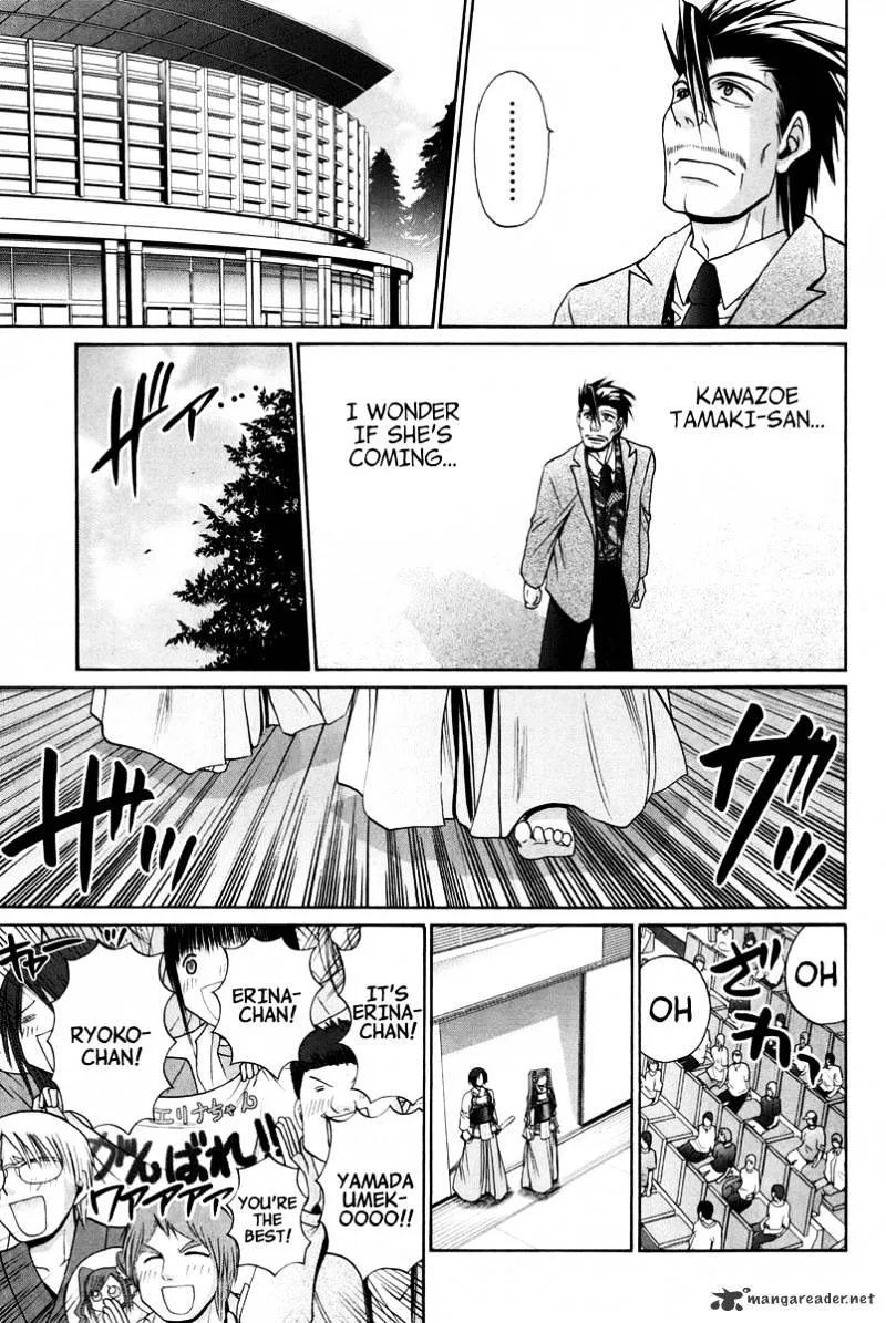 Bamboo Blade Chapter 18 page 152 - 