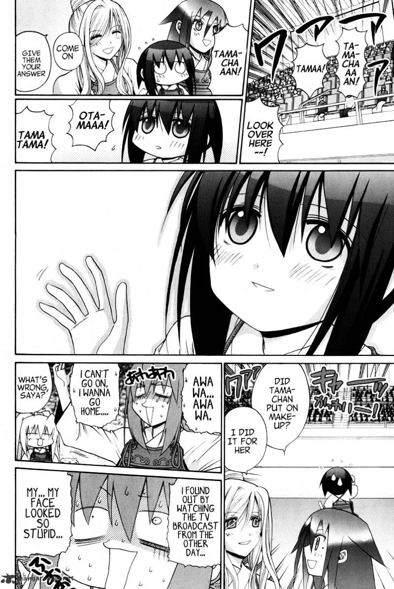 Bamboo Blade Chapter 18 page 160 - 