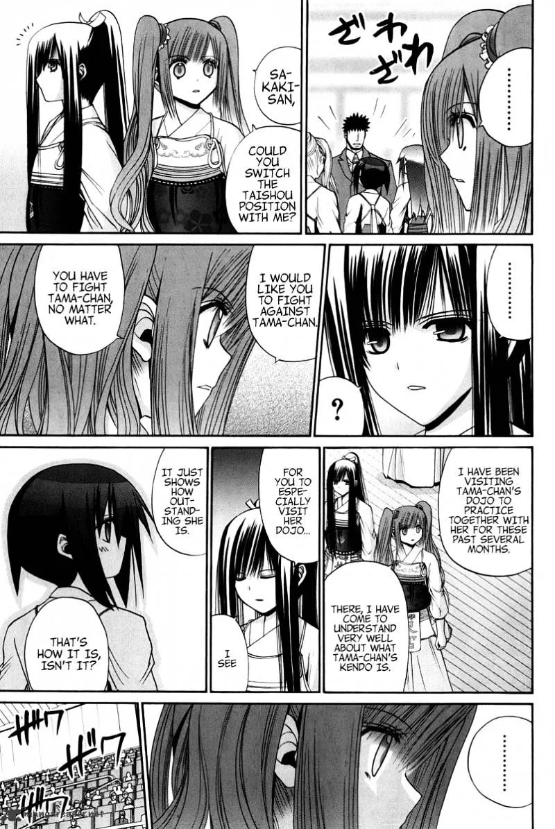 Bamboo Blade Chapter 18 page 166 - 