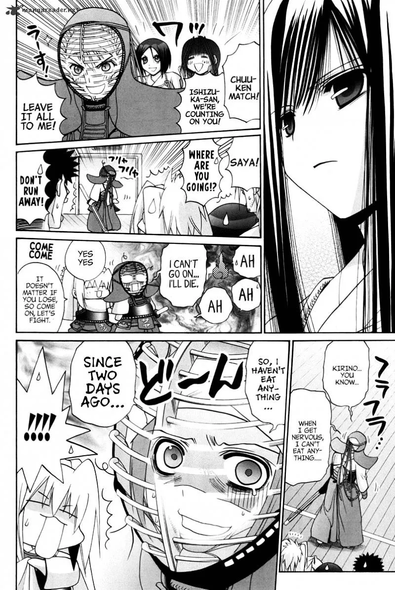 Bamboo Blade Chapter 18 page 183 - 