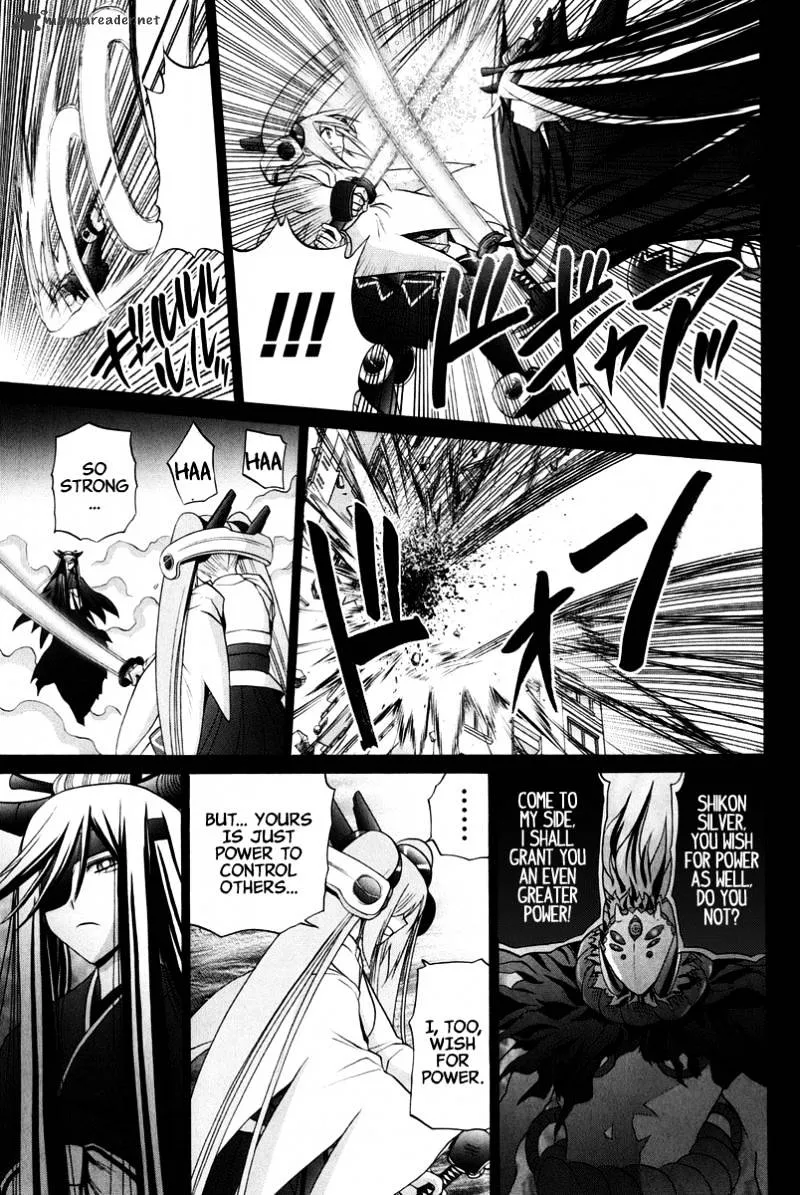 Bamboo Blade Chapter 18 page 186 - 